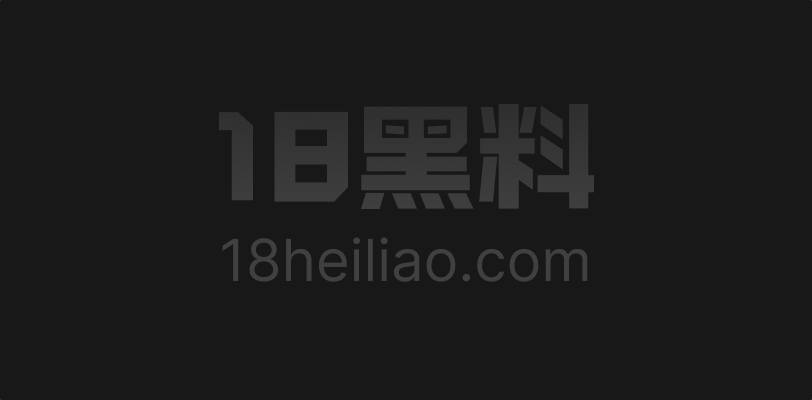 韩国三级伦理片《丰满的新姐姐2》邻居兄弟争宠互撕 久别重逢欲火焚身 爱恨肉欲全面爆发 - 图1